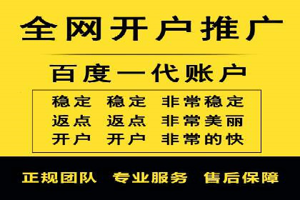 案例剖析：SEM推广助力企业实现业绩翻倍