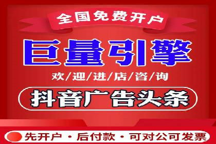 图片信息流广告的创意表达与执行案例